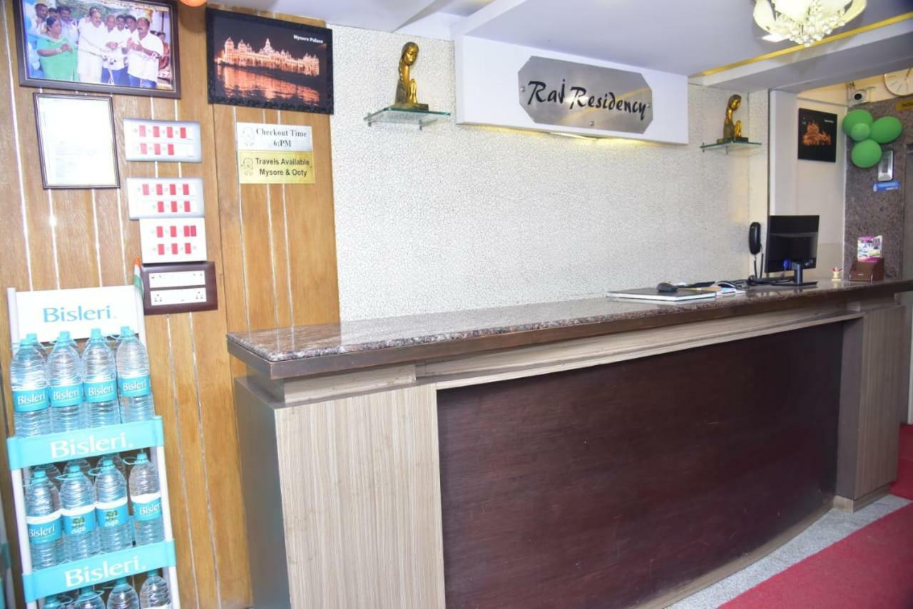 Raj Residency Hotel Mysore Bagian luar foto