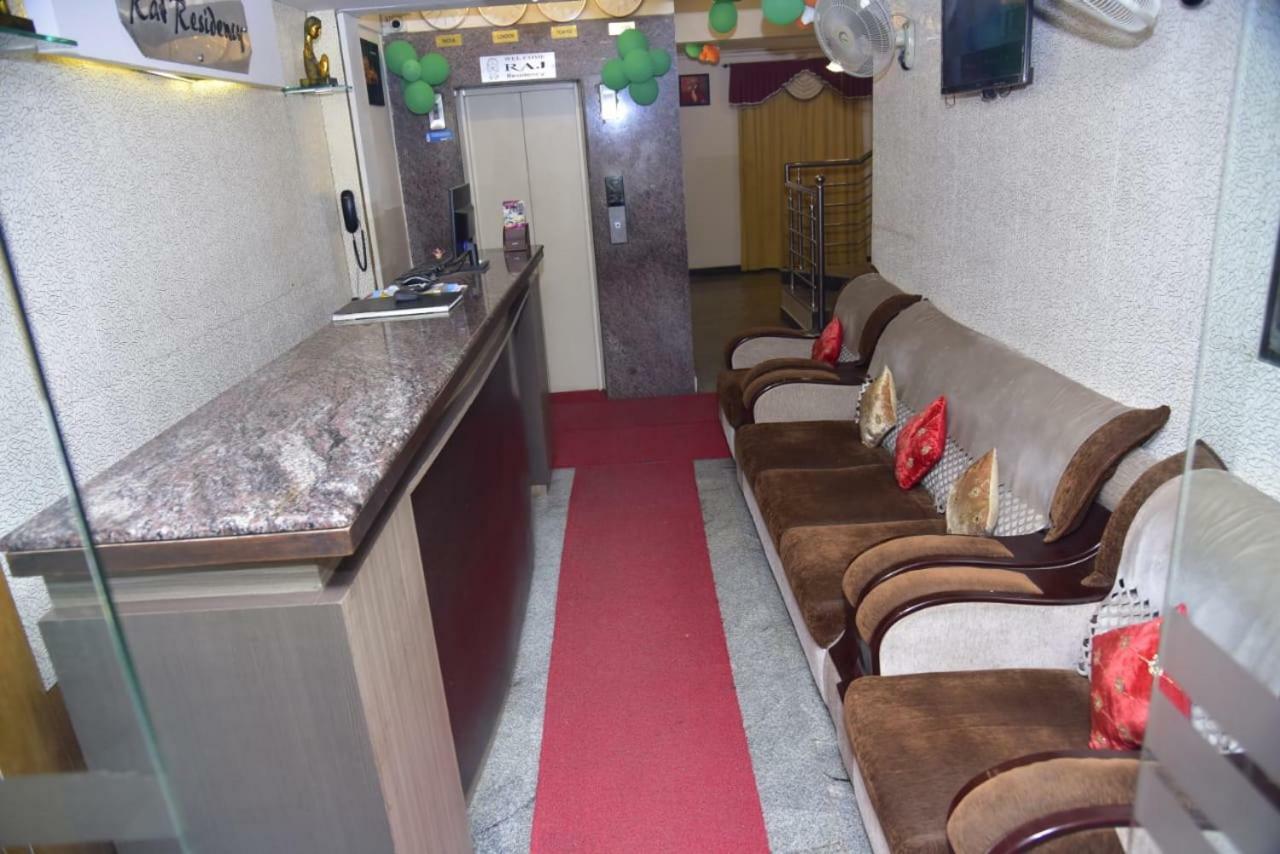 Raj Residency Hotel Mysore Bagian luar foto
